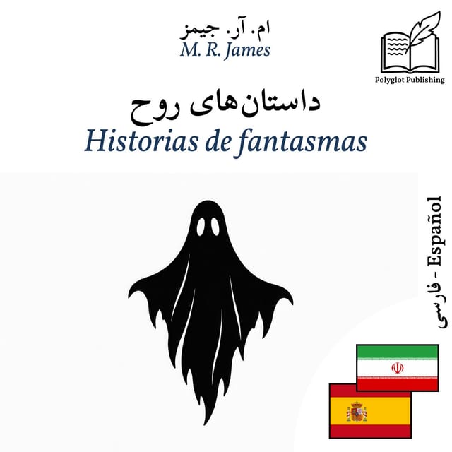 Historias de fantasmas