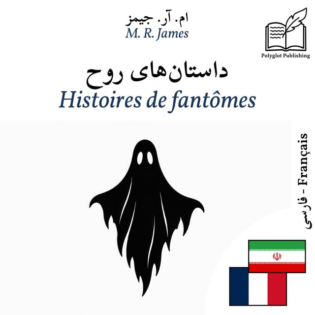 Histoires de fantômes