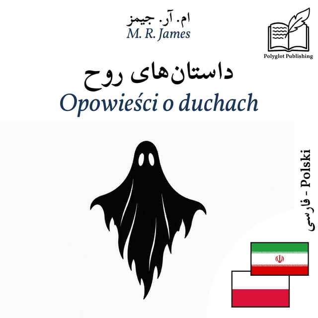 Opowieści o duchach