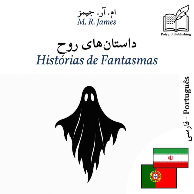 Histórias de Fantasmas