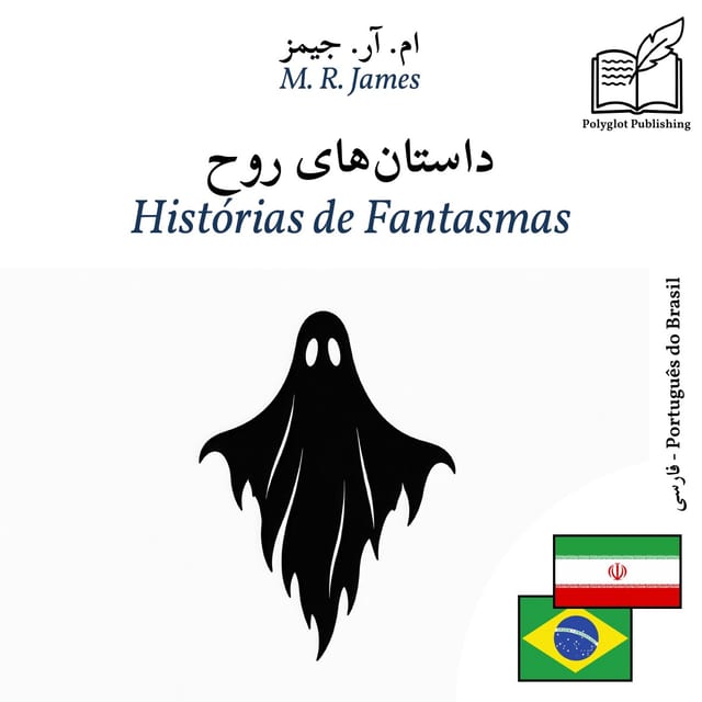 Histórias de Fantasmas