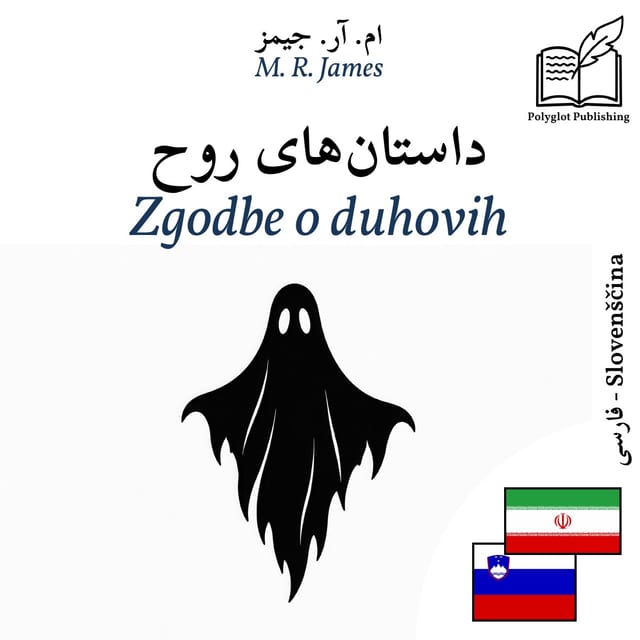 Zgodbe o duhovih
