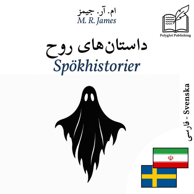 Spökhistorier