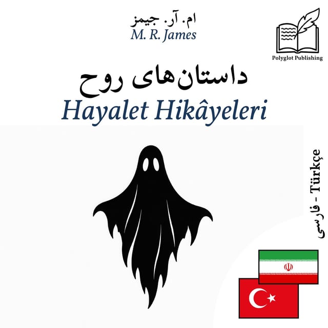 Hayalet Hikâyeleri