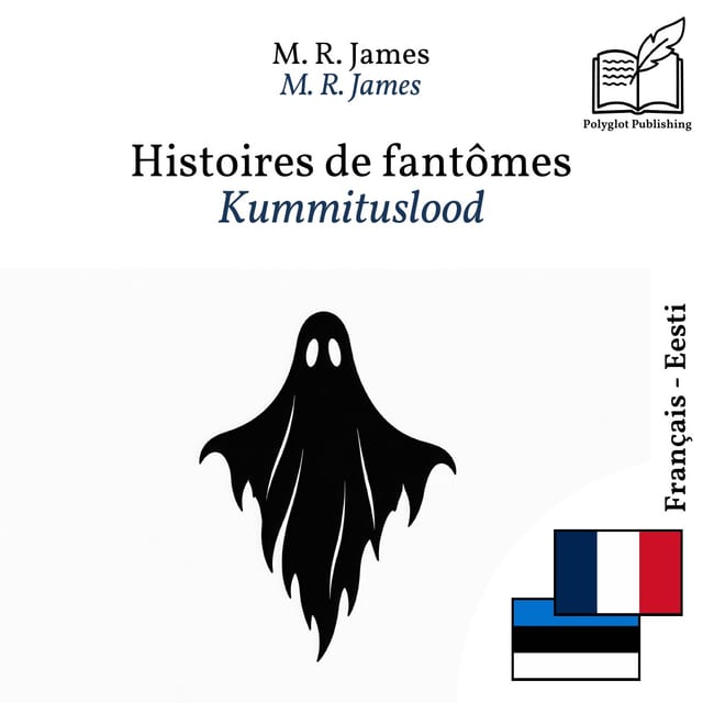 Kummituslood