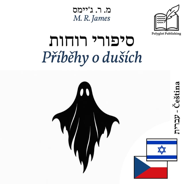 Příběhy o duších