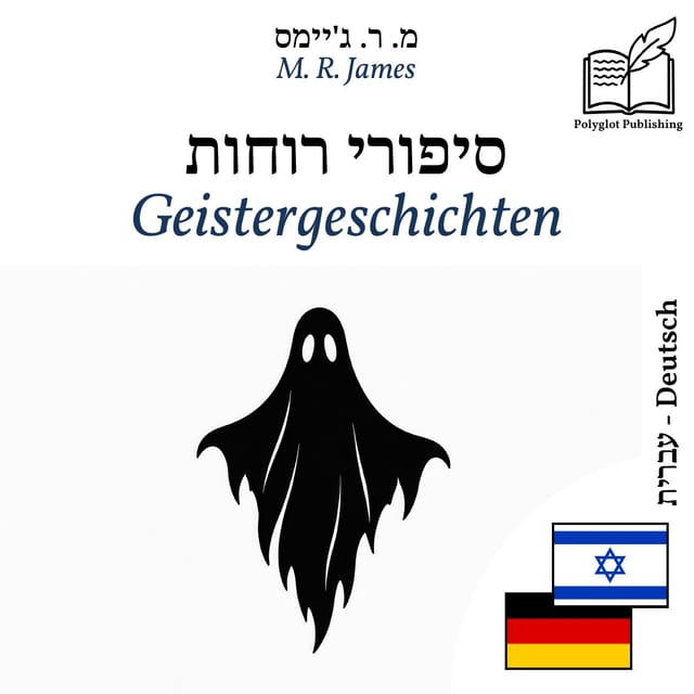 Geistergeschichten
