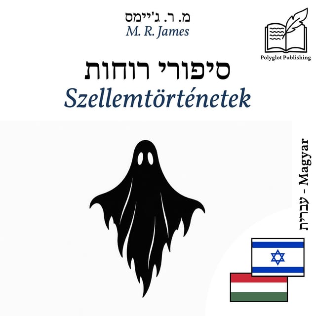 Szellemtörténetek