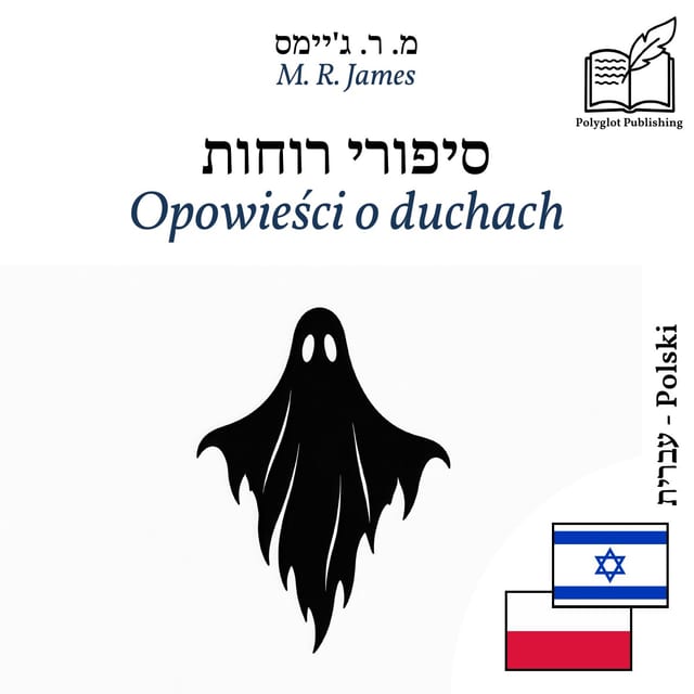 Opowieści o duchach