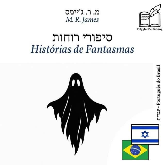 Histórias de Fantasmas