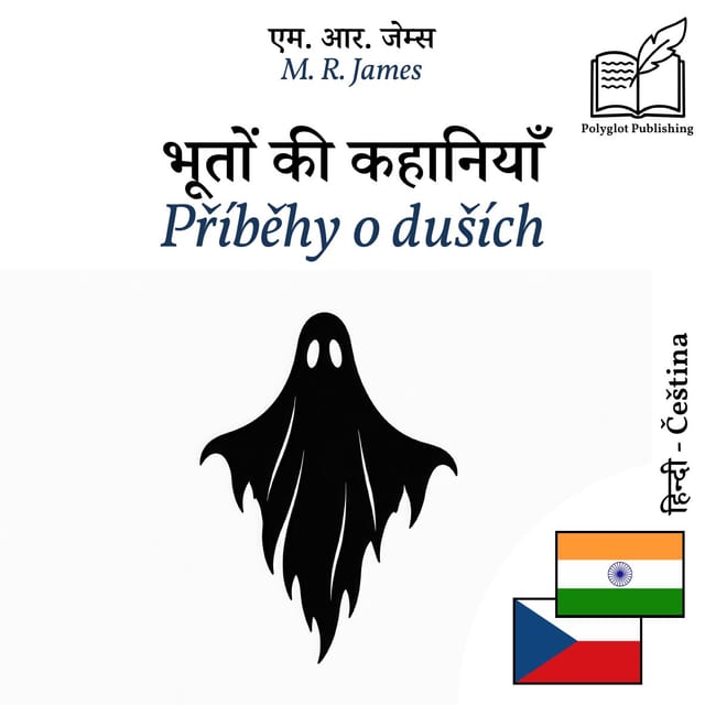 Příběhy o duších