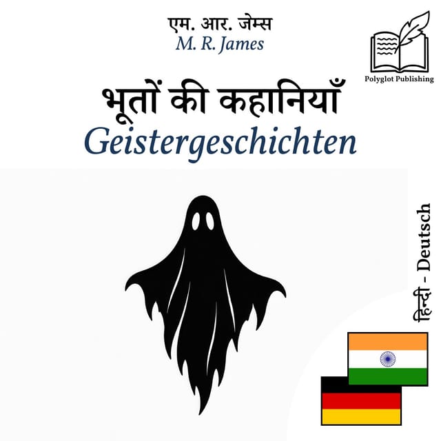 Geistergeschichten