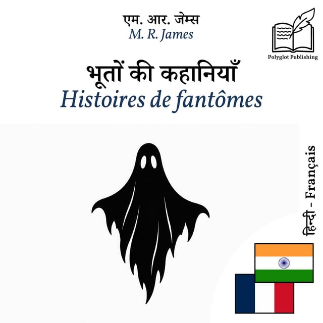 Histoires de fantômes