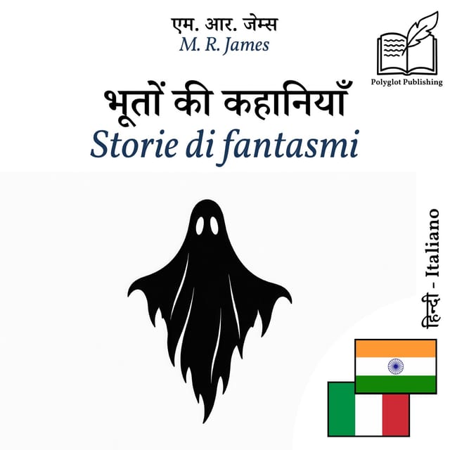 Storie di fantasmi