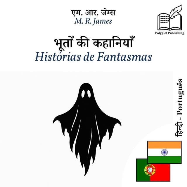Histórias de Fantasmas