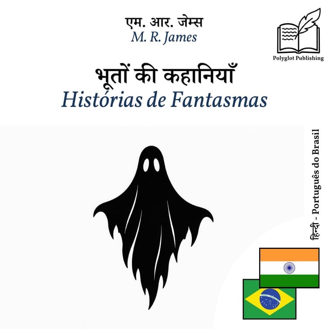 Histórias de Fantasmas