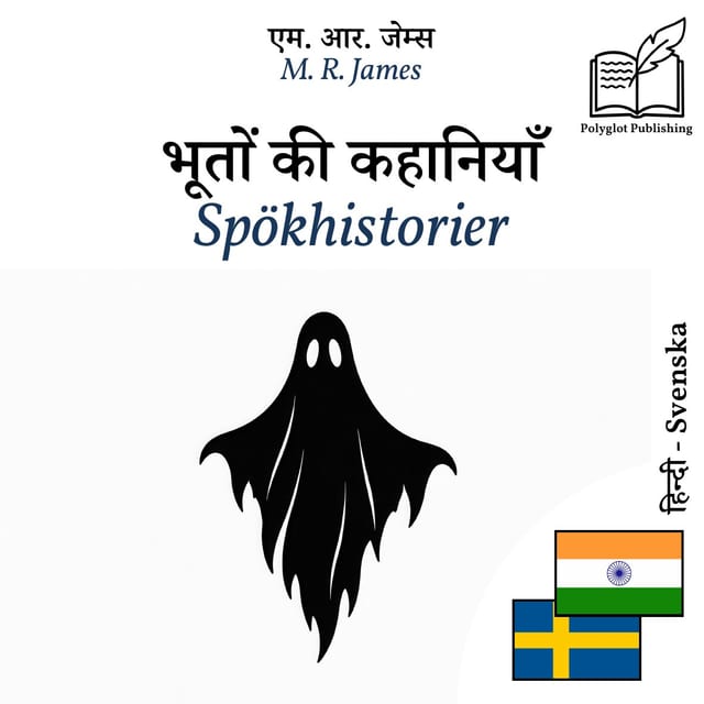 Spökhistorier