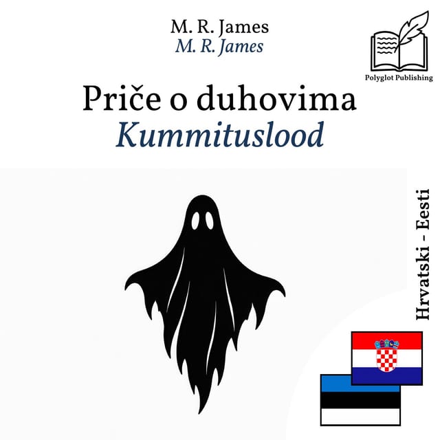 Kummituslood