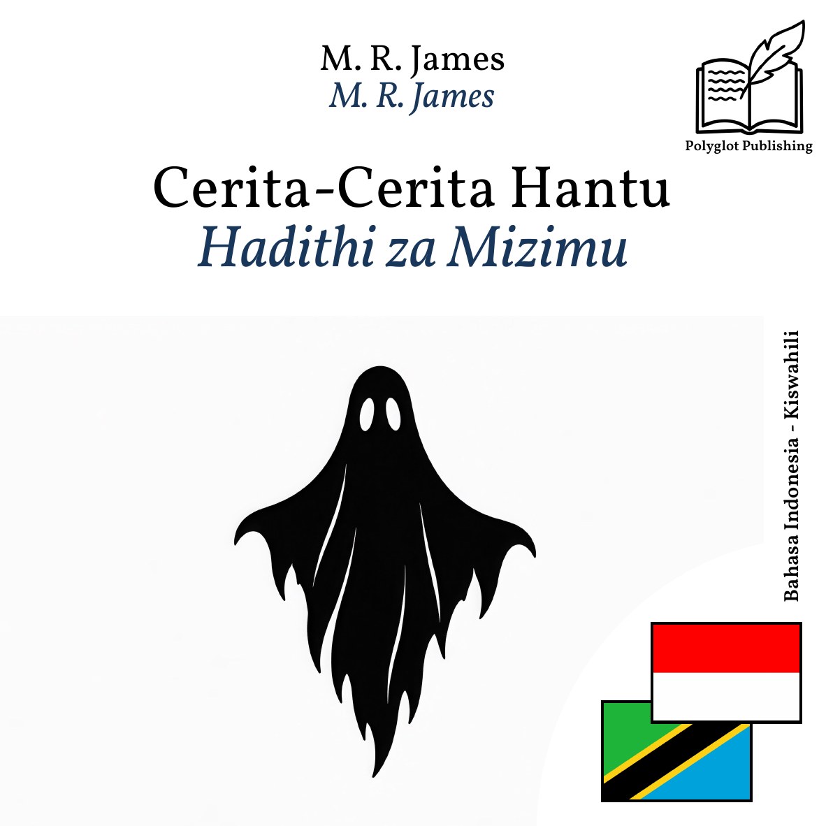 Hadithi za Mizimu