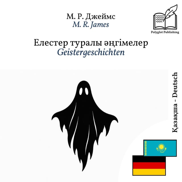 Geistergeschichten