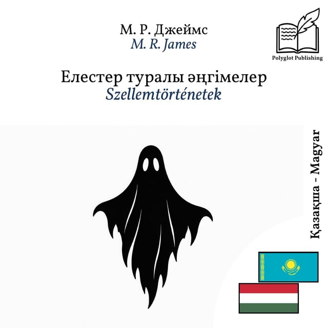 Szellemtörténetek