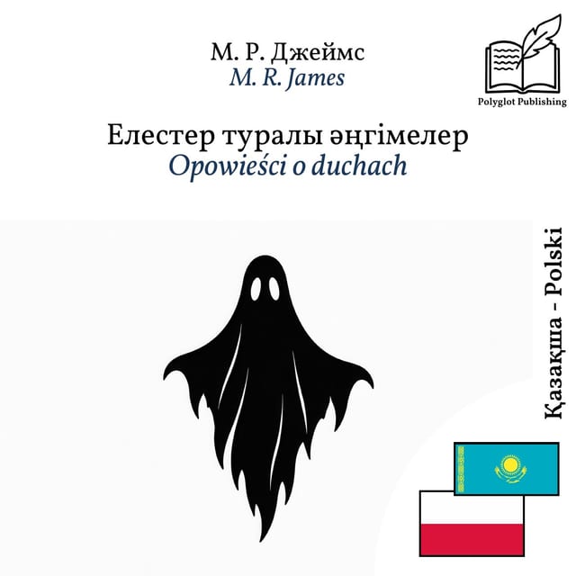 Opowieści o duchach
