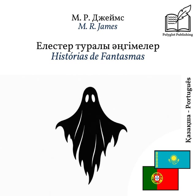 Histórias de Fantasmas