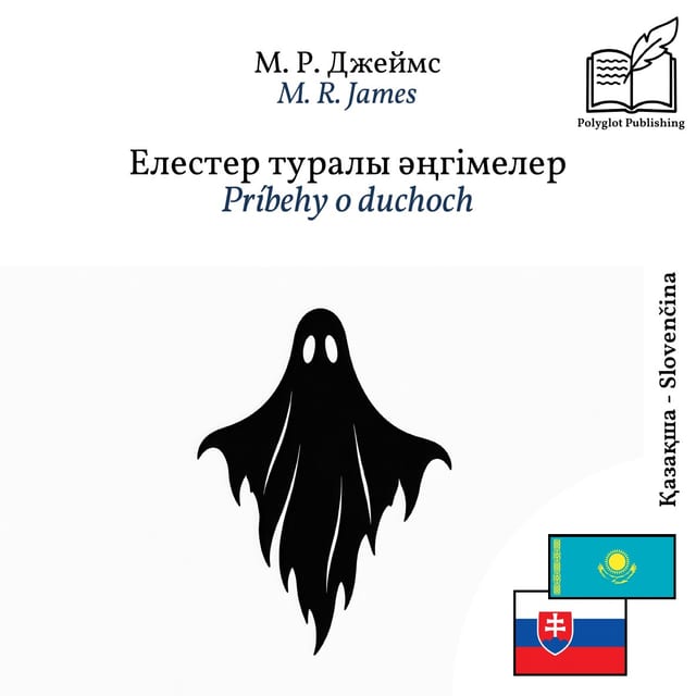 Príbehy o duchoch