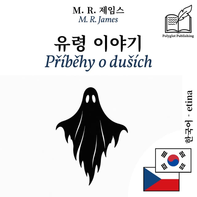 Příběhy o duších
