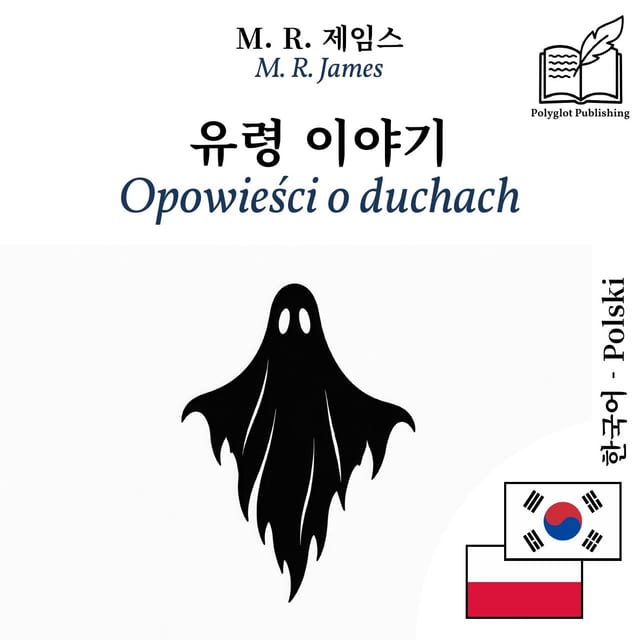 Opowieści o duchach
