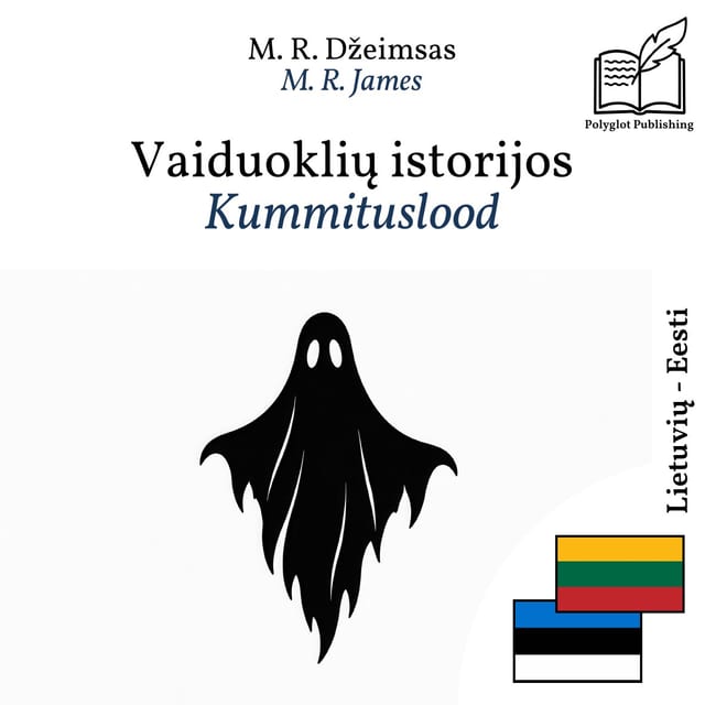 Kummituslood