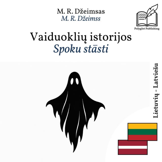 Spoku stāsti