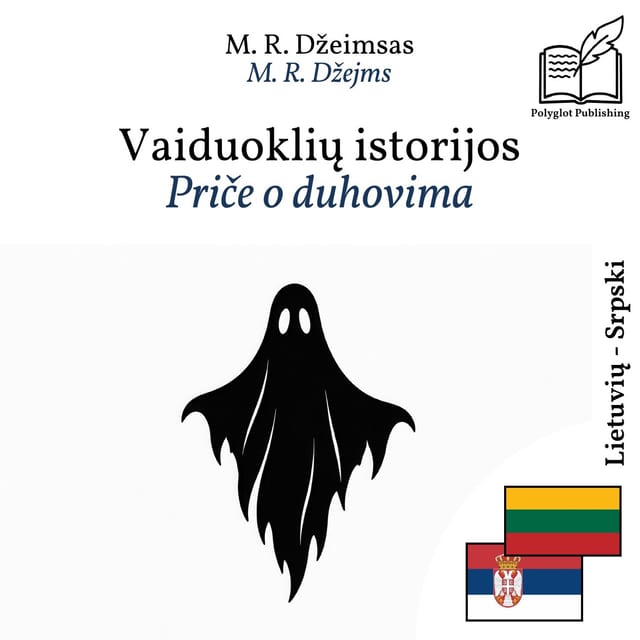 Priče o duhovima