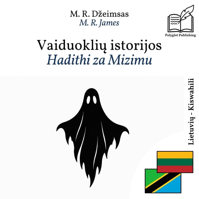 Hadithi za Mizimu