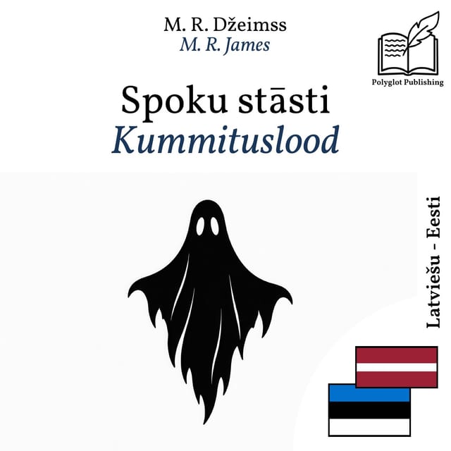 Kummituslood