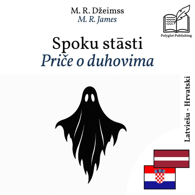 Priče o duhovima
