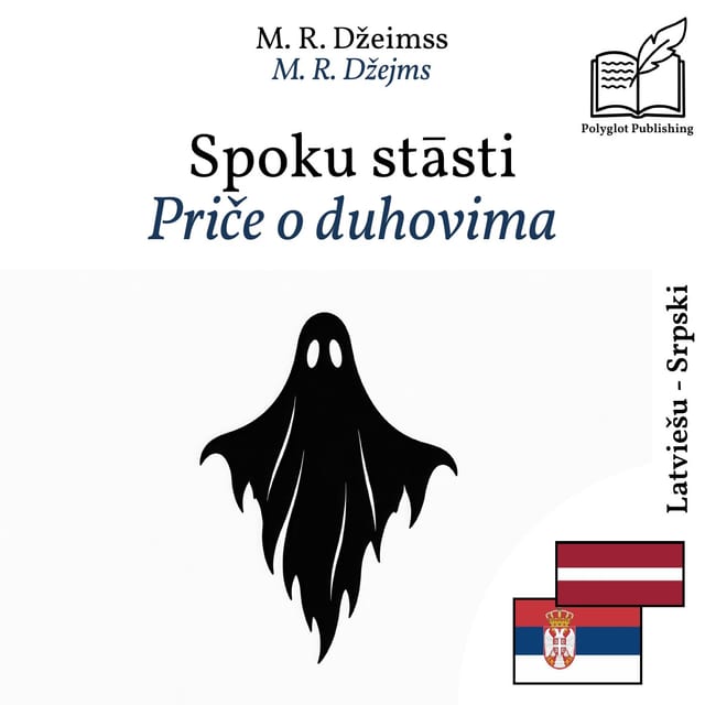 Priče o duhovima