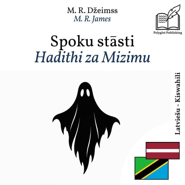 Hadithi za Mizimu