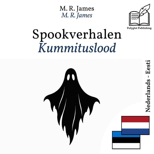 Kummituslood