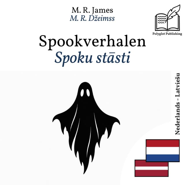 Spoku stāsti