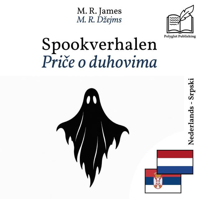 Priče o duhovima