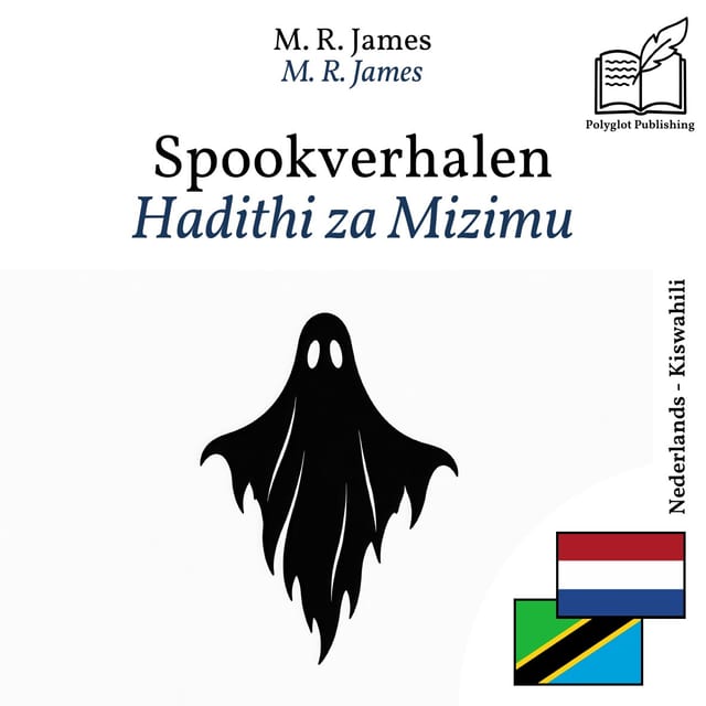 Hadithi za Mizimu