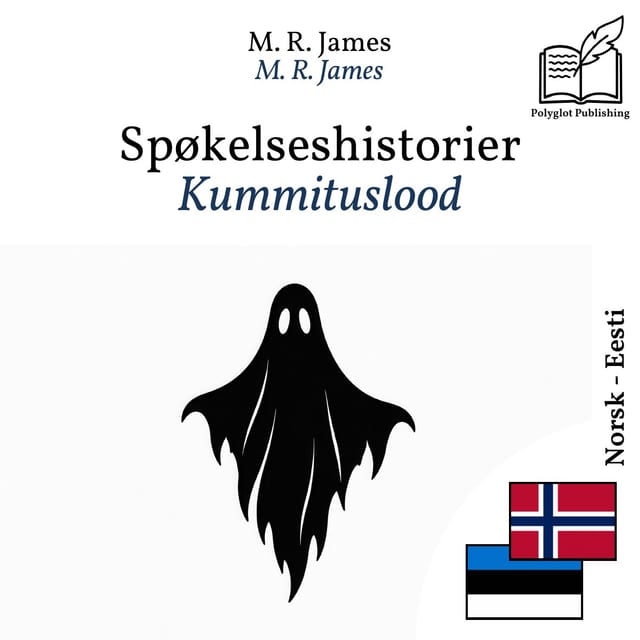 Kummituslood