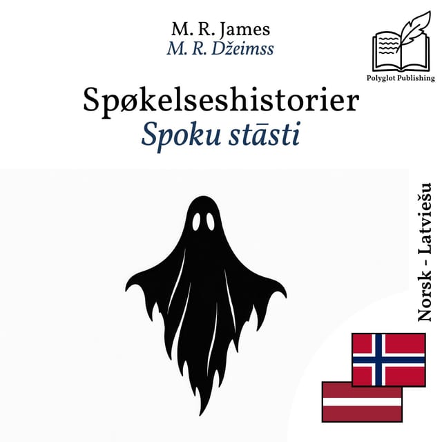 Spoku stāsti