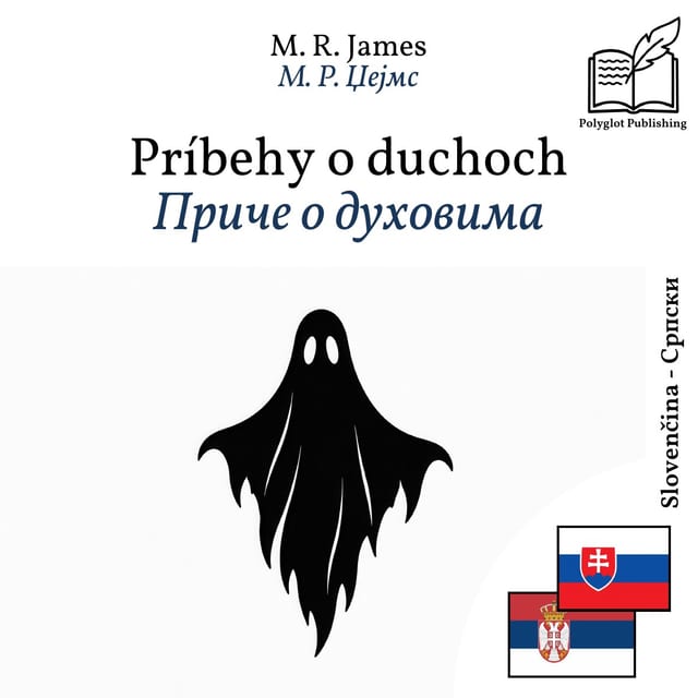 Приче о духовима