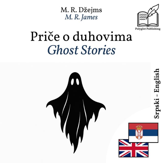 Ghost Stories