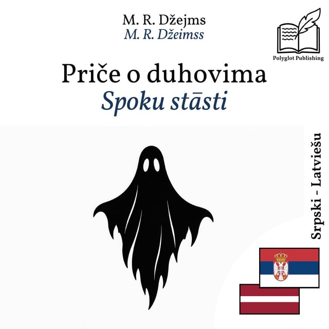 Spoku stāsti