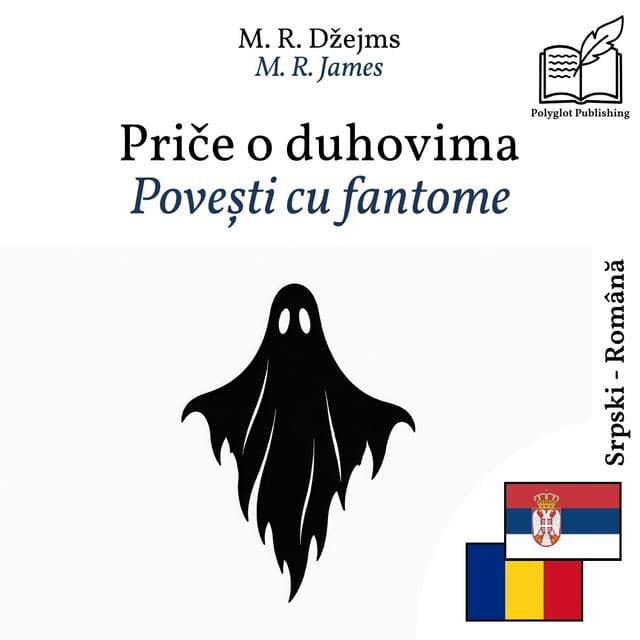 Povești cu fantome