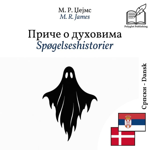 Spøgelseshistorier