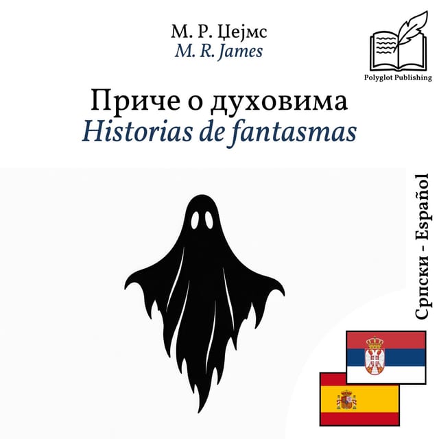 Historias de fantasmas
